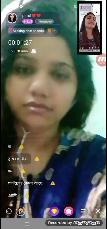 parul