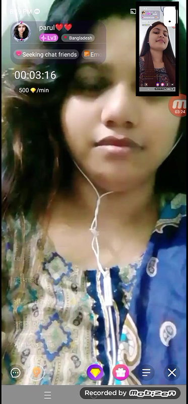 parul