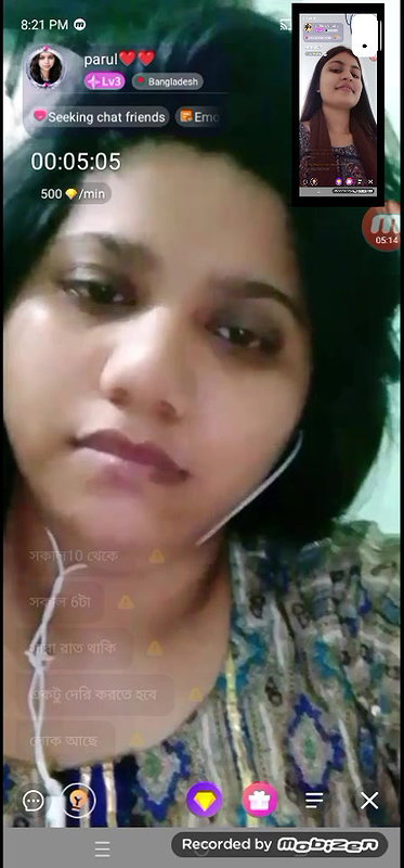 parul