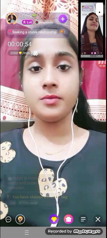 eshra