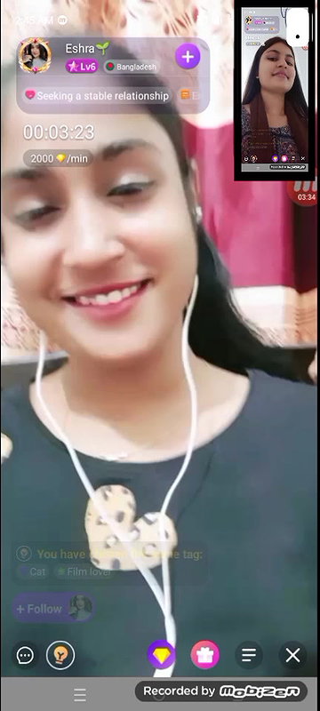 eshra