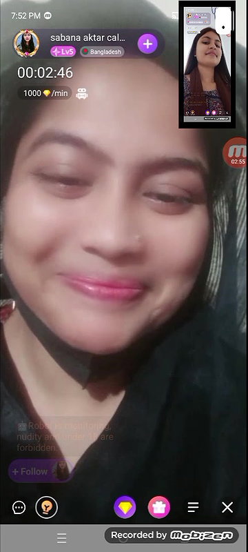sabna aktar call