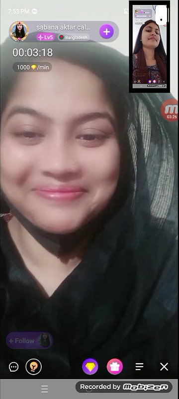 sabna aktar call