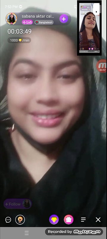 sabna aktar call