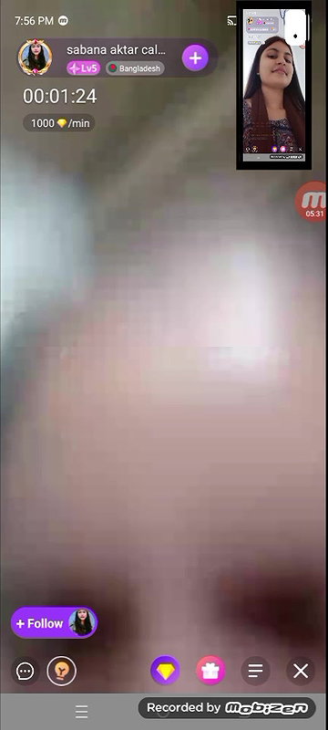 sabna aktar call