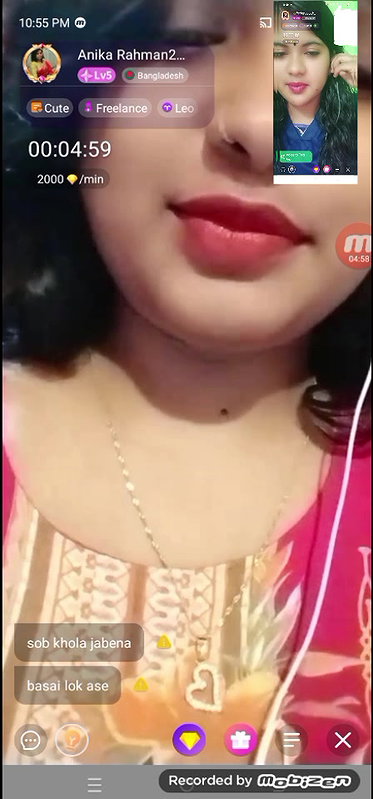 anika rahman2