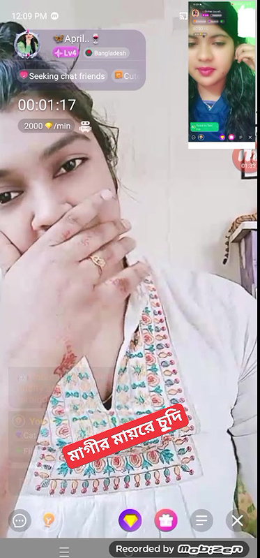 apnil