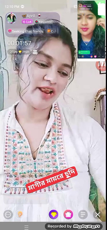 apnil