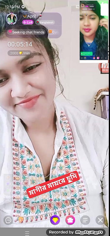 apnil