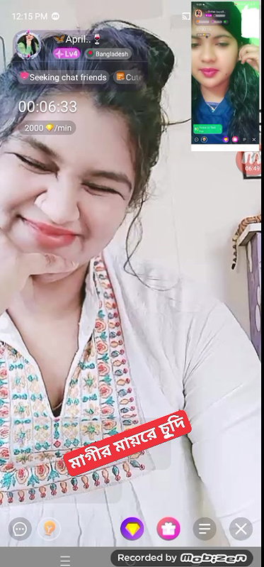 apnil