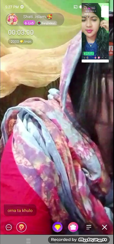 shati islam 2