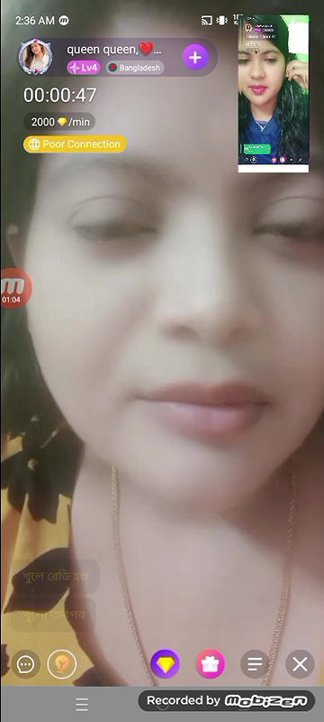 queen queen 2