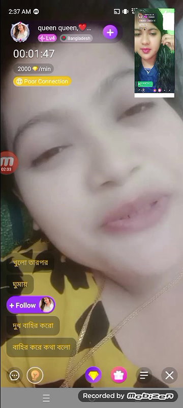 queen queen 2