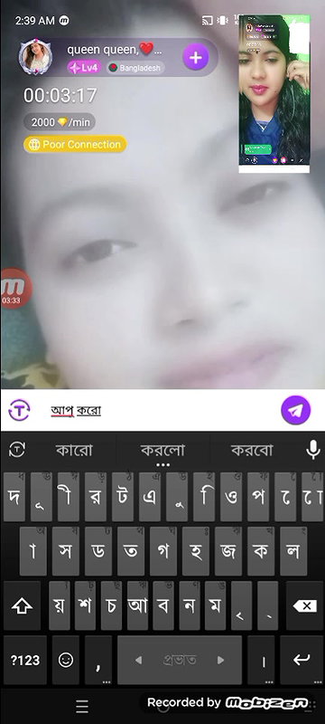 queen queen 2
