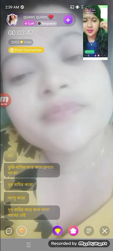 queen queen 2