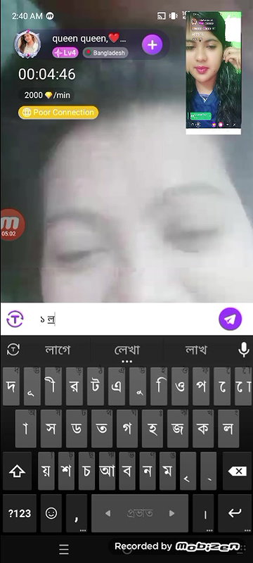 queen queen 2