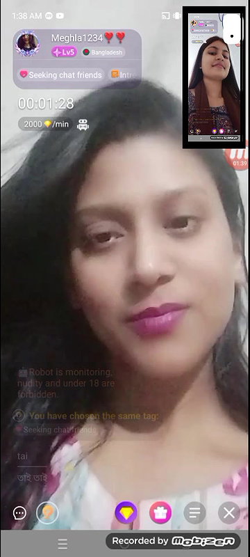 meghla 1234