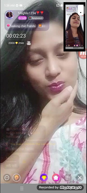 meghla 1234