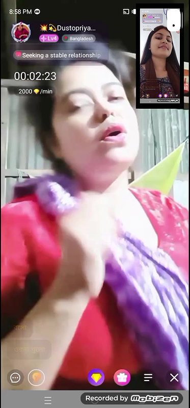 dustopriya