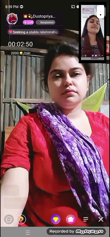 dustopriya