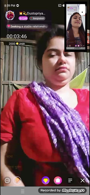 dustopriya