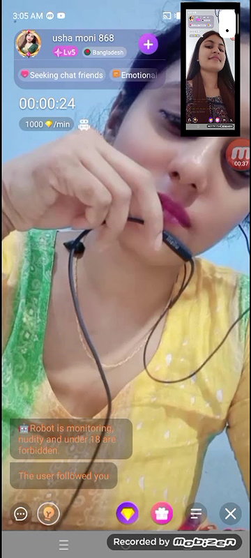 usha moni 868
