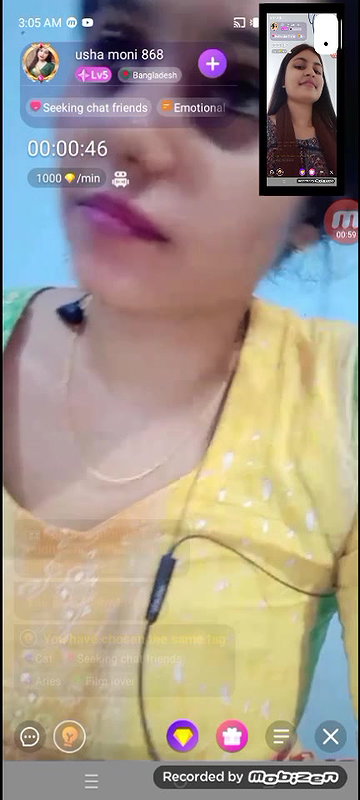 usha moni 868