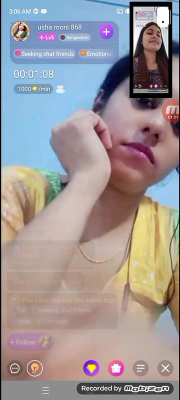 usha moni 868