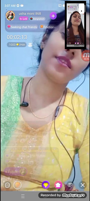 usha moni 868