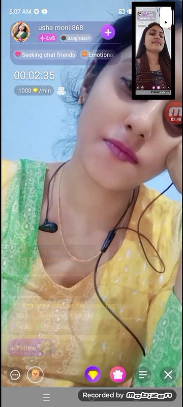 usha moni 868