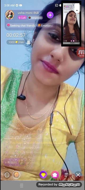 usha moni 868