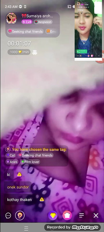 sumaiya aroh