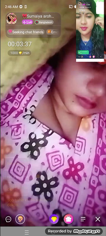 sumaiya aroh