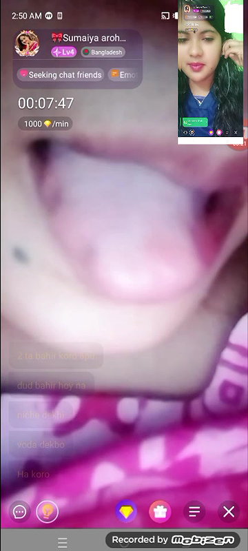 sumaiya aroh