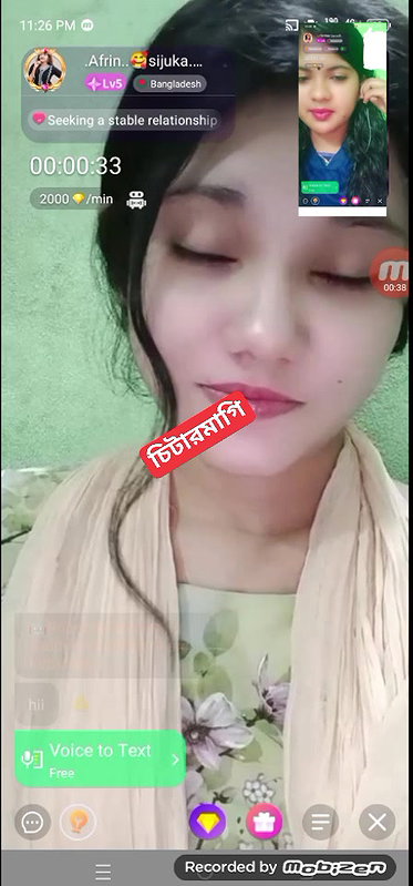 afrin sijuka