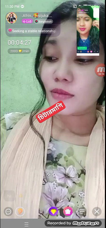 afrin sijuka