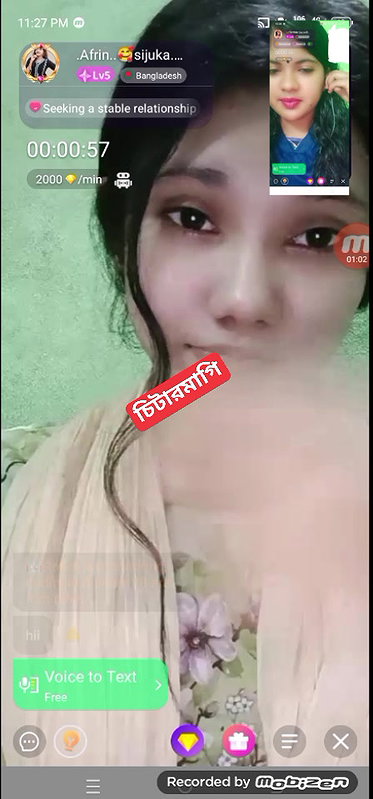 afrin sijuka