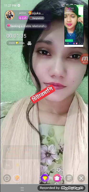 afrin sijuka