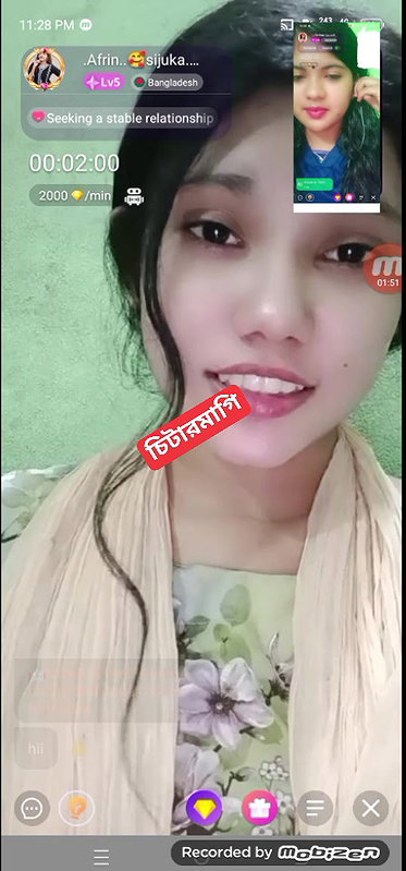 afrin sijuka