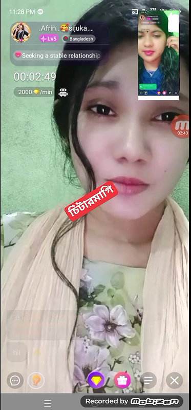 afrin sijuka
