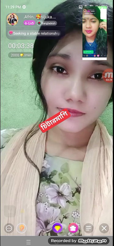 afrin sijuka