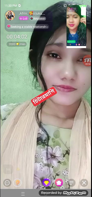 afrin sijuka