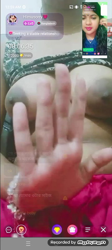 himusorry