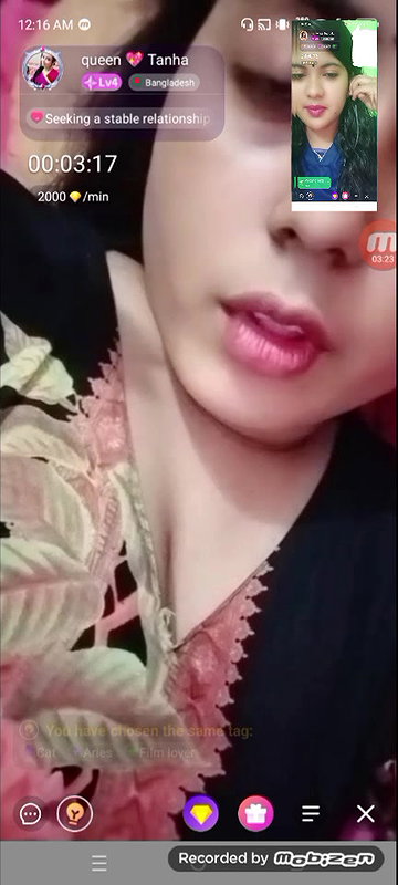 quyeen tanha