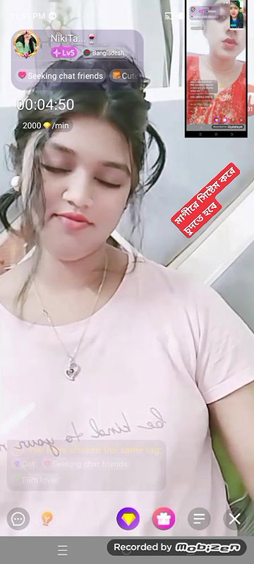 nikt
