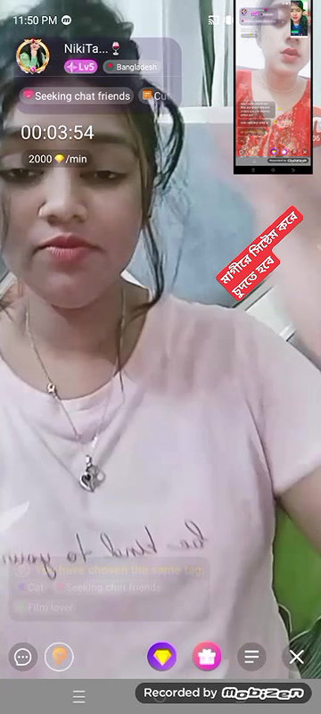 nikt