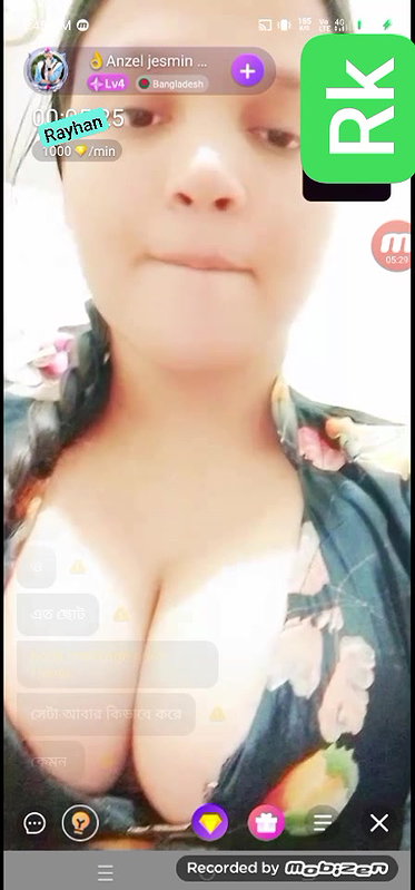 anzei jesmin