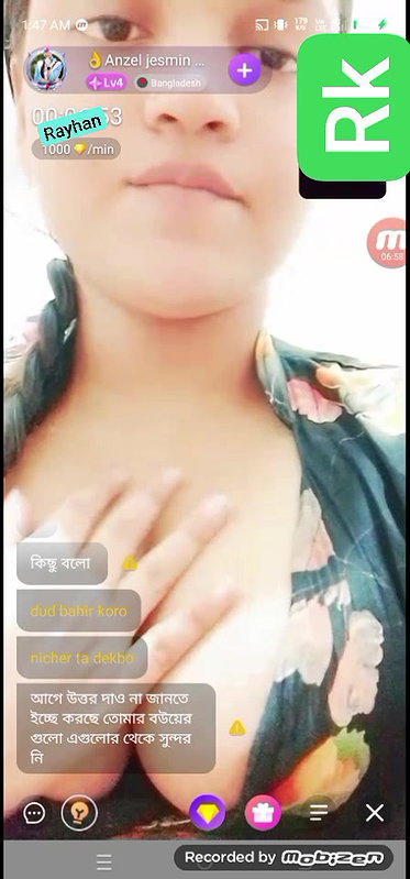 anzei jesmin