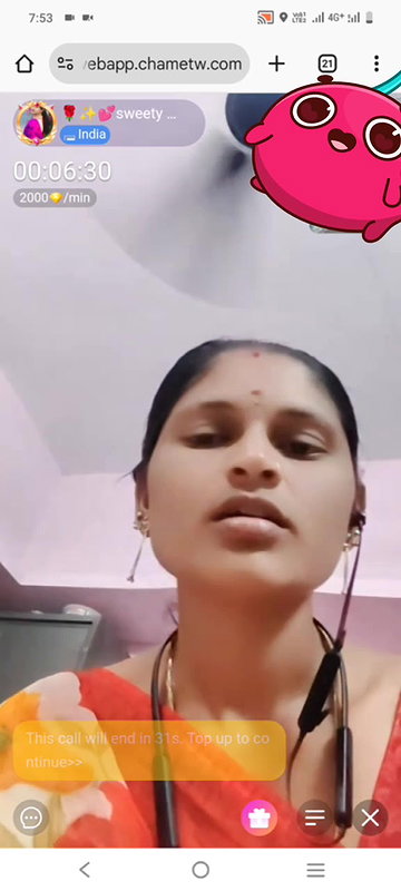 sweety