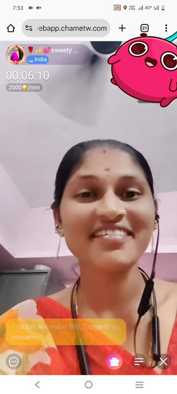 sweety